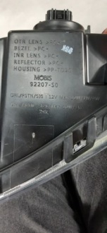 фото thumb №7, Hyundai i30 iii n-line протитуманна фара 18- лівий перед передній 92207s0000