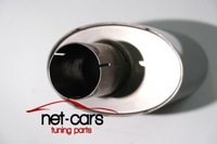 фото thumb №11, Наконечники випускні audi a5 f5 a4 b9 16-... s5 s4 rs5 rs4 хром