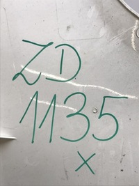 фото thumb №12, Спойлер кабіни ліва сторона scania r s 2542888