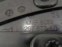 фото thumb №8, Peugeot 208 ii обшивка оббивка двері правий перед