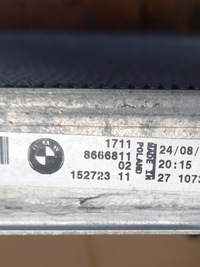 фото thumb №9, Комплект радиатор bmw g20 m340i 330e 8666819 8666748 8666811 9494828