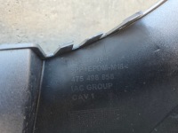 Opel meriva ii b 10-17 бампер задняя задний 13267966 с Разборки, фото thumb