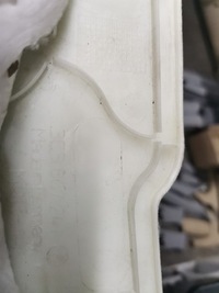 фото thumb №4, Vw passat b7 защита стойка левый зад 3c5867241