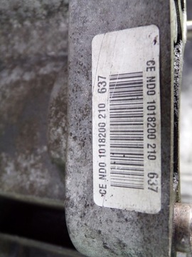 фото thumb №7, Nissan primera p12 1.9dci коробка передач коробки передач ndo101