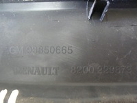 фото thumb №5, Opel vivaro a жабо верхний пластиковый europa