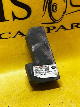 фото thumb №1, Піна шумоізоляція range rover vogue l405