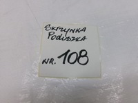 фото thumb №5, Ford focus mk3 подушка сидіння права подушка безпеки