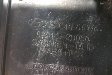 фото thumb №7, Подсветка номер регистрации hyundai santa fé ii cm 873112b000 2.2l