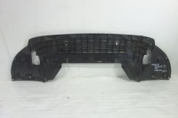 фото thumb №1, Плита защита перед mitsubishi outlander iii 2012- 5370b066