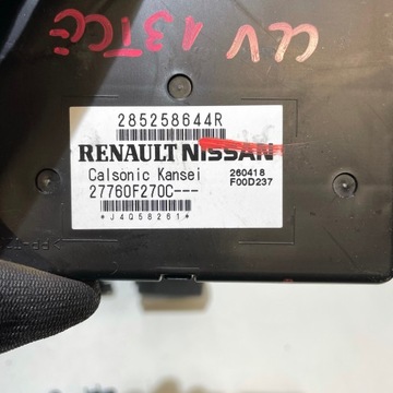 фото thumb №3, Renault clio v 1.3 tce комп'ютер набір стартовий