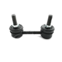 фото thumb №1, З'єднувач стабілізатора перед hyundai coupe lantra