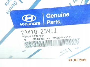 фото thumb №7, Поршни штифты hyundai купе elantra