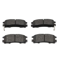 фото thumb №4, Тормозные колодки тормозные задняя mitsubishi space runner 91-