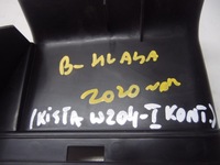 фото thumb №5, Впуск повітрозабірник повітря mercedes w247 a2475050800