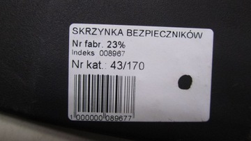 фото thumb №6, Mitsubishi asx 2.2 коробка предохранителей 12-17