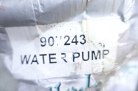 фото thumb №8, Насос води iveco daily iveco massif 504087367