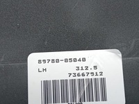 фото thumb №4, Модуль імобілайзера toyota avensis ii t25