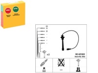 фото thumb №1, Ngk провода зажигания