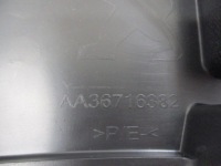 Peugeot 5008 рестайлінг  напрямна кронштейн бампера лівий правий Доставка, фото thumb