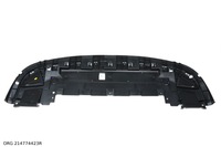 фото thumb №1, Renault 214774423r