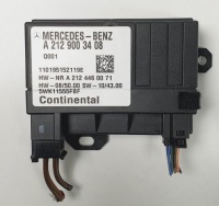 фото thumb №1, Модуль насоса топлива mercedes w204 cgi a2129003408