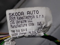 фото thumb №12, Бампер задняя задний kompletny 3xpdc жгут skoda rapid 5jj807521 kod l59r