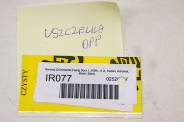 фото thumb №6, Ir077 bentley flying spur i прокладка скла перед