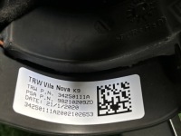 фото thumb №9, Руль многофункциональная citroen berlingo iv partner rifter 98210209zd