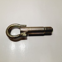 фото thumb №1, Mazda 6 gg болт ушко буксировочный