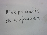 фото thumb №14, Bmw f30 n55 f10 535i 306km блок двигателя 7585986 2295991 dół 11112295991