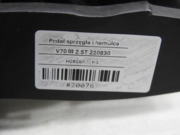 фото thumb №7, Педаль тормоза автомат volvo v70 iii 2.5 t 31202467