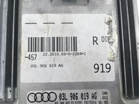 фото thumb №7, Блок управления бортовой компьютер двигателя audi a6 c6 2.0 tdi