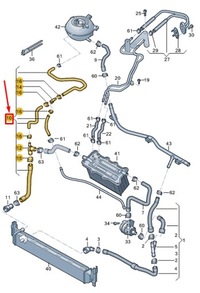 фото thumb №2, Skoda scala охлаждающая жидкость шланг with quick release соединитель 2q0122101bm