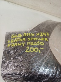 фото thumb №12, Планка решётка бампера правые перед передняя правая mercedes glb amg x247 19-