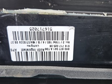 фото thumb №11, Люк панорама audi q5 i 8r 08-