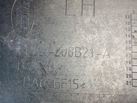 фото thumb №3, Защита дверь левый перед range rover vogue l405