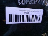 фото thumb №15, Бампер задняя audi a4 b8 07-11r sedan ly9b