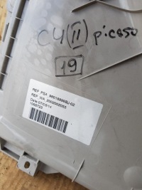 фото thumb №4, Защита солнцезащитная накладка c4 picasso ii