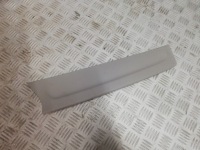 фото thumb №1, Защита słuka левая c4 picasso ii 9678114577