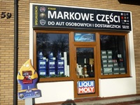 фото thumb №12, Шланг усилителя alfa romeo 159 1.9 8v jtd