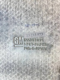 Обшивка пол обивка багажника opel meriva a 1 - 13213573 в Украине, фото thumb