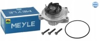 фото thumb №14, Meyle 513 220 0004 насос wody, охлаждение двигателя