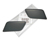фото thumb №1, Заглушка распылителя фара c4 picasso lh+rh оригинальный номер 7414sg
