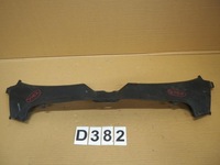 фото thumb №1, Накладка накладка поперечина передний audi a6 c6