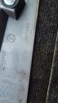 фото thumb №8, Молдинг рамка стекло левый задняя c4 grand picasso ii