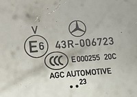 фото thumb №5, Mercedes eqc n293 скло кузовна трикутник ліва зад темне a2936701500