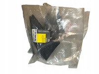 фото thumb №1, Захист дзеркал внутрішніх 7700848811