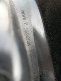 фото thumb №2, Toyota proace city молдинг поріг ліва 2019+