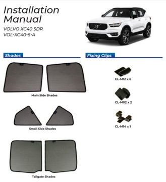 фото thumb №16, Шторки volvo xc40 2018- захисні накладки ролети сонцезахисний