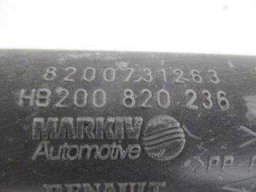 фото thumb №5, Renault kangoo iii труба воздуховод воздуха 8200731263